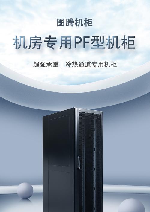 0)产品详情13883148069在线询价