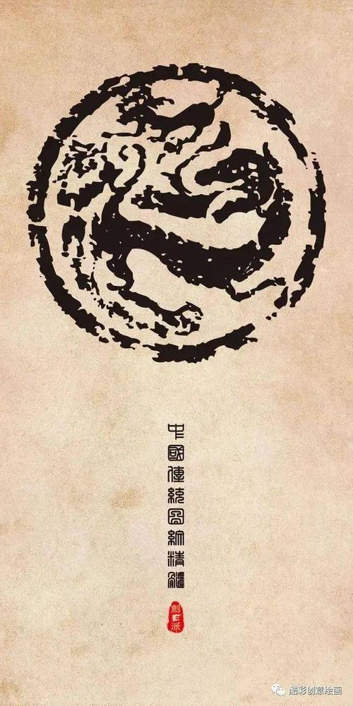 中国神化图腾,古朴又超现实的美