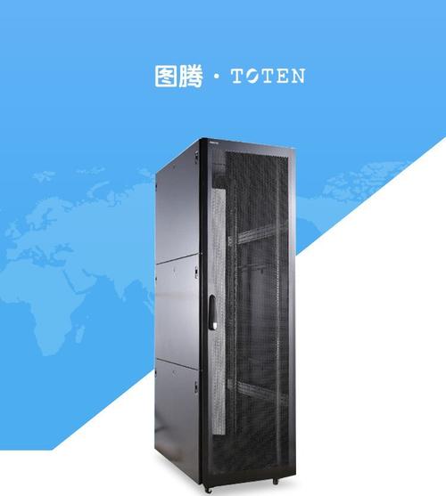 图腾k3 8042(42u)机柜 可安装网络设备 800*1000*2055mm - 爱企查