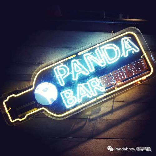 图腾装限量发售你敢来我敢送